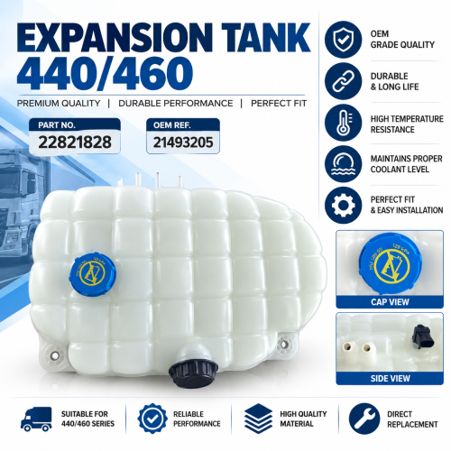 Expansion Tank 440/460